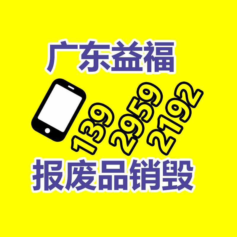 過期奶粉還能喝嗎？
